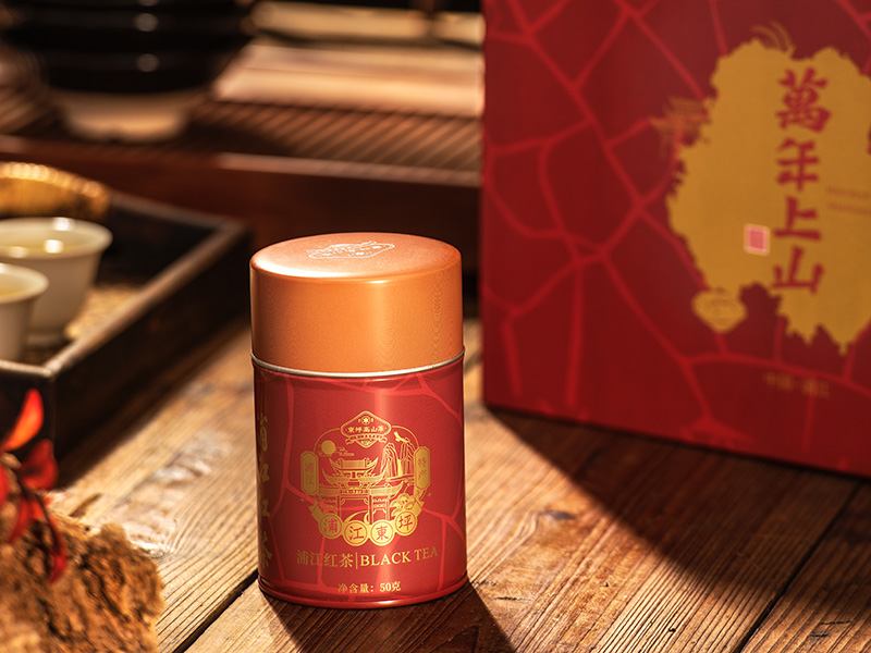 定陶万年上山茶与器